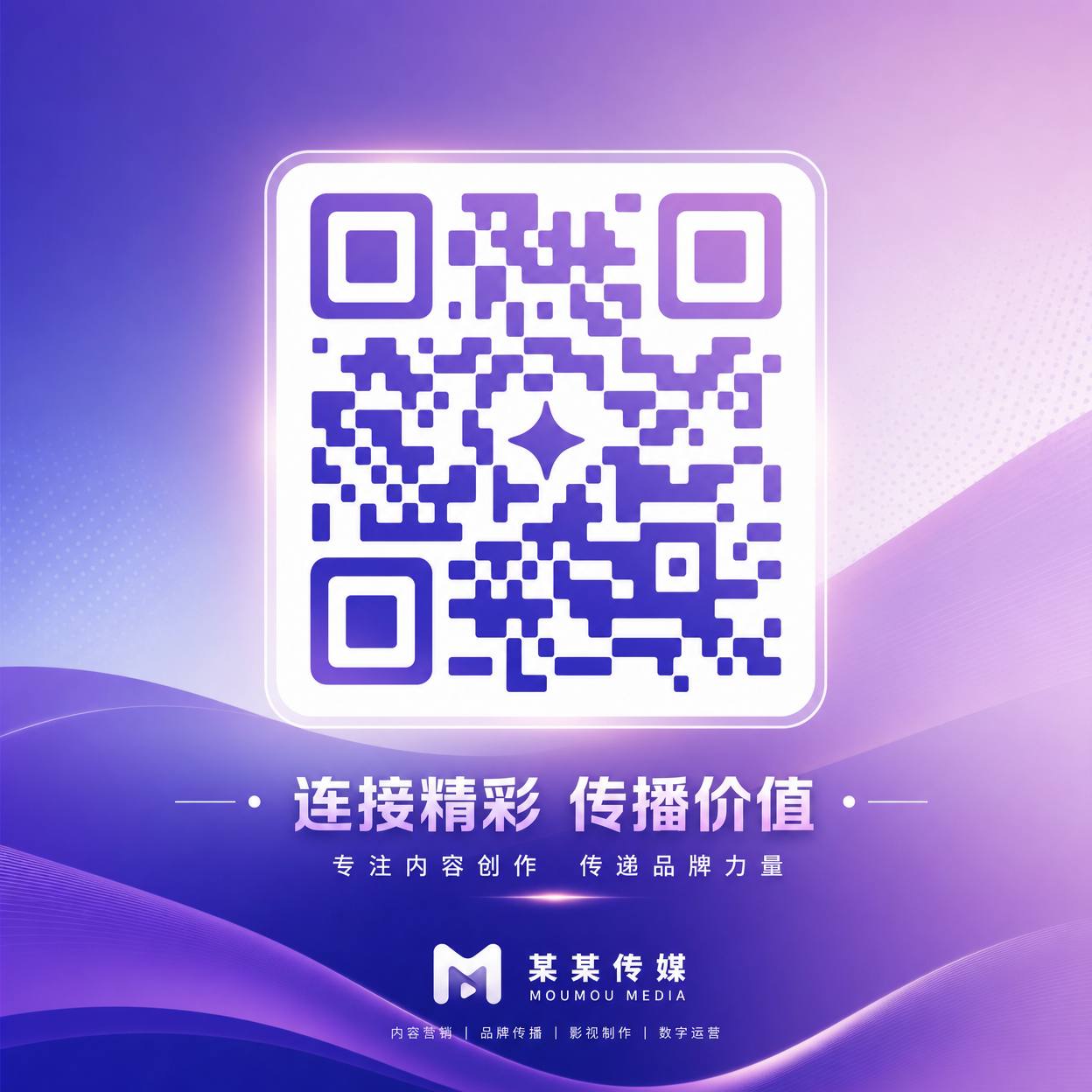 少女萝莉公众号二维码